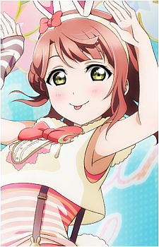 Ayumu Uehara