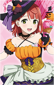 Ayumu Uehara