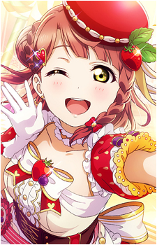 Ayumu Uehara's image