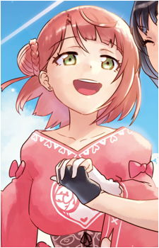 Ayumu Uehara
