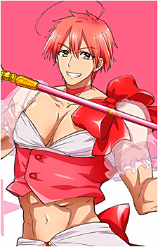 Saki Uno