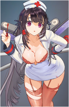 Scissors Lise