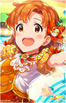 Kana Yabuki's image