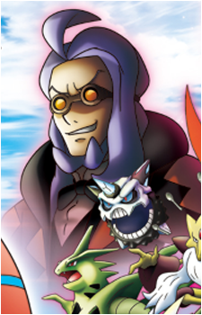 Alva {PKMN}