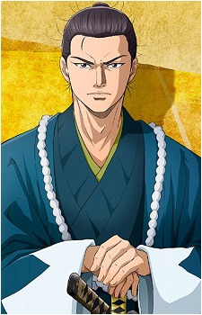 Isami Kondou {AnM}'s image