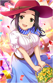 Naho Ebihara