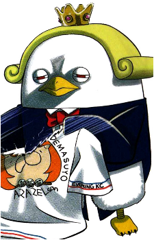 Image 25 - Art: 久保保久 (Yasuhisa Kubo) Image 25