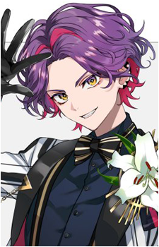 Watarai Hibari