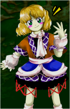 Parsee Mizuhashi's image