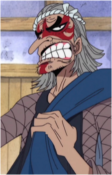 Odama {OP}