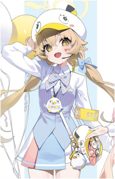 Hifumi