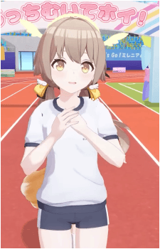Hifumi