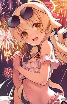 Hifumi