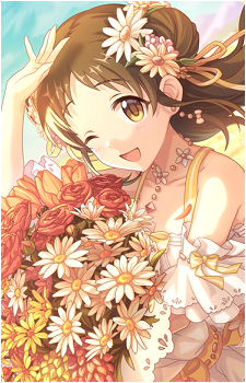 Suzume {PC}