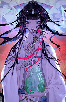 Enfer
