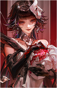 Enfer