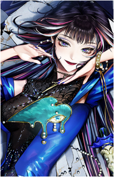Enfer
