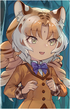 Golden Tiger