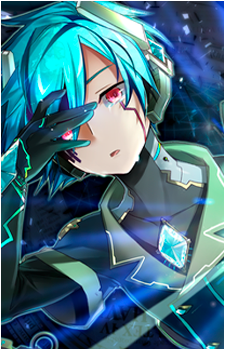 Left Tsumabuki