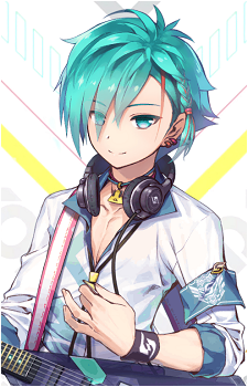 Left Tsumabuki
