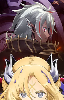 Fallen of Albaz's image
