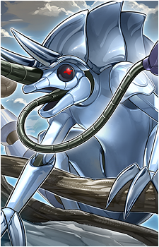 Metal Megaleon's image