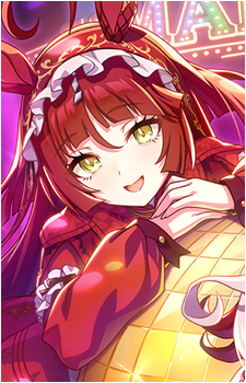 Red Desire
