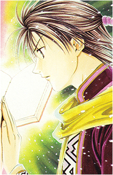 Image 6 - Art: 渡瀬悠宇 (Yuu Watase) Image 6