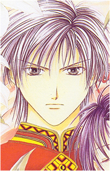Image 5 - Art: 渡瀬悠宇 (Yuu Watase) Image 5