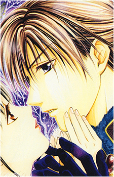Image 4 - Art: 渡瀬悠宇 (Yuu Watase) Image 4