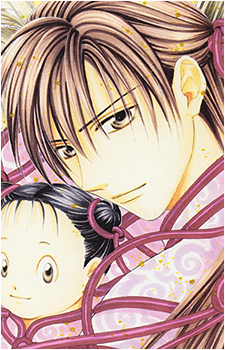Image 2 - Art: 渡瀬悠宇 (Yuu Watase) Image 2