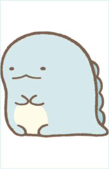 Tokage