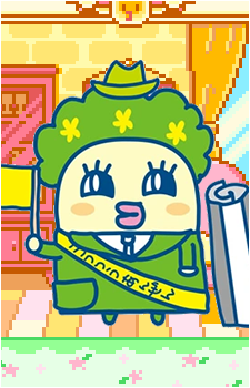 Safetytchi