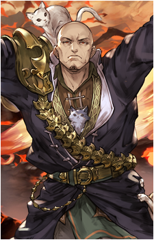 Dante {GBF}