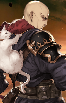 Dante {GBF}