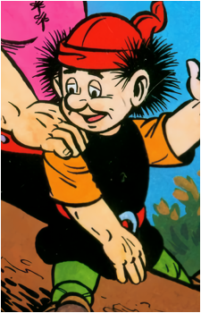 Kajko's image
