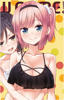 Momiji Mochizuki