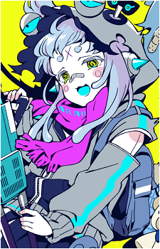 And Uge