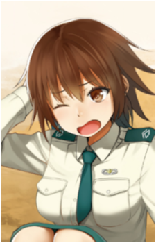 Shino Kuribayashi
