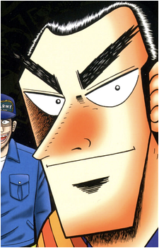 Image 5 - Art: 福本伸行 (Nobuyuki Fukumoto) Image 5
