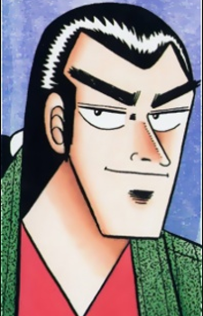 Image 2 - Art: 福本伸行 (Nobuyuki Fukumoto) Image 2