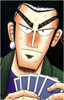 Image 4 - Art: 福本伸行 (Nobuyuki Fukumoto) Image 4