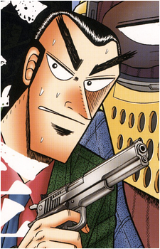 Image 6 - Art: 福本伸行 (Nobuyuki Fukumoto) Image 6