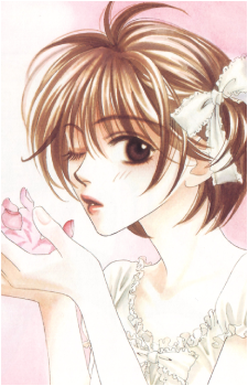 Mizuki Ashiya
