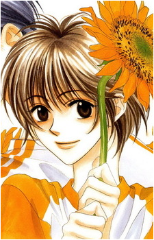 Mizuki Ashiya