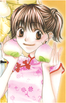 Mizuki Ashiya