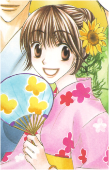 Mizuki Ashiya