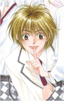 Mizuki Ashiya