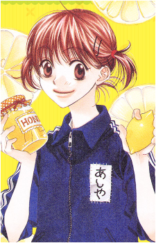 Mizuki Ashiya