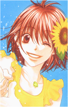 Mizuki Ashiya